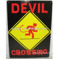 warning metal sign,tinplate board,novelty signs